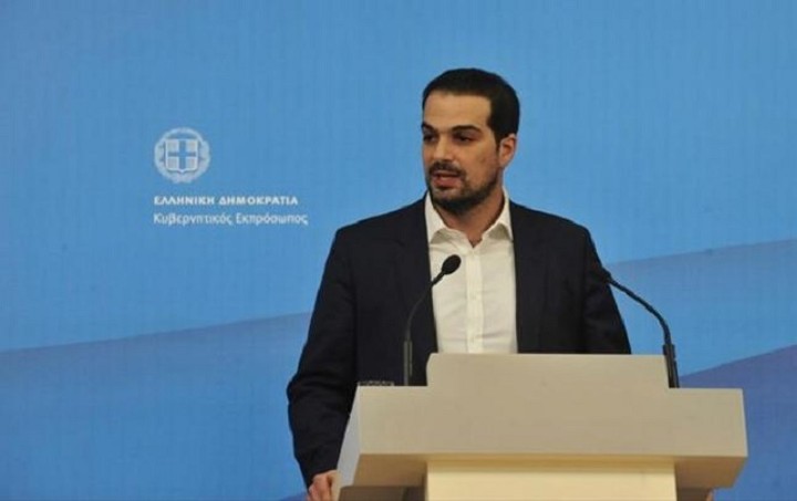 Δεν θα πραγματοποιηθεί αύριο η ενημέρωση των πολιτικών συντακτών