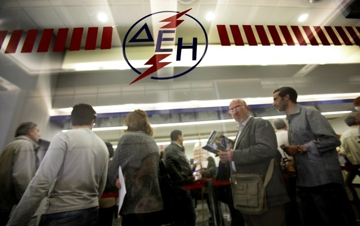 Έρχεται νέα ρύθμιση από τη ΔΕΗ για ληξιπρόθεσμους λογαριασμούς