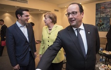 Bild: Άλλη μια άχρηστη συνάντηση κορυφής