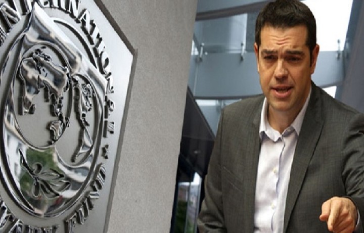 Guardian: Τώρα το ΔΝΤ στρέφει το όπλο στο κεφάλι του Τσίπρα