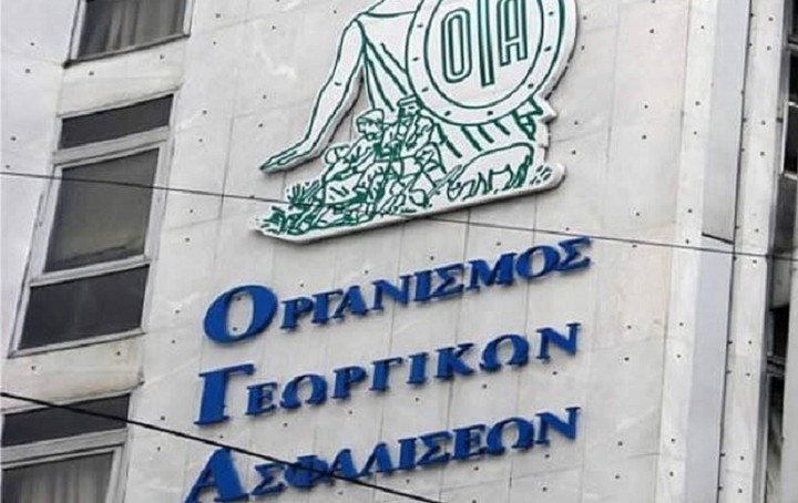 Ξεπέρασαν τις 6.000 οι αιτήσεις για τα προγράμματα της Αγροτικής Εστίας