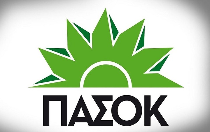 ΠΑΣΟΚ: Επιστολή διαμαρτυρίας για Ζωή Κωνσταντοπούλου