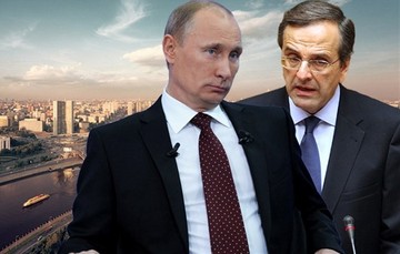 Ούτε κρύο, ούτε ζέστη με Σαμαρά