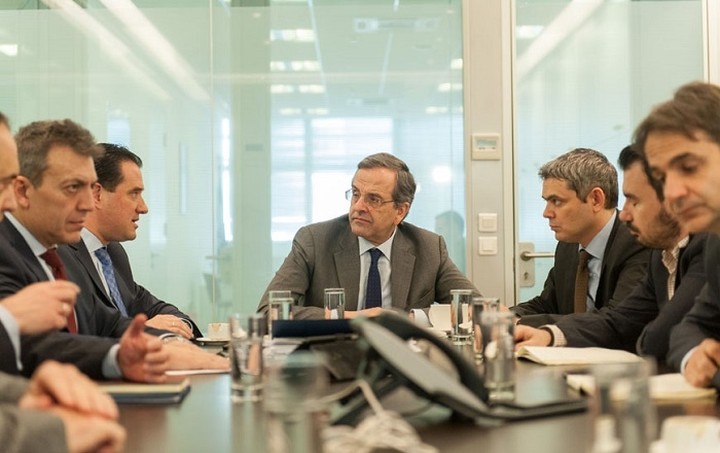 Συνεδριάζει εκτάκτως την Τρίτη το άτυπο Πολιτικό Συμβούλιο της Ν.Δ.