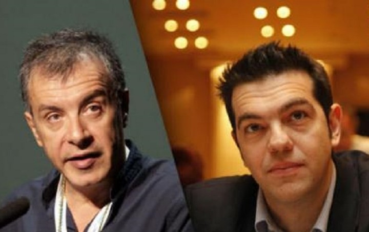 Θεοδωράκη και Γεννηματά ενημερώνει αύριο ο Τσίπρας