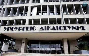 "Ανάσα" στις φυλακές έδωσε ο νόμος του υπουργείου Δικαιοσύνης