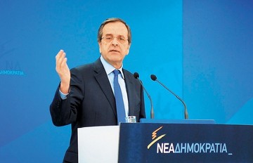 ΝΔ: Τέρμα τα ψέματα, επαναφέρουμε τη πρόταση μας για εθνική συνεννόηση