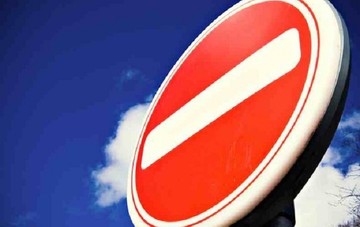 Τα πιο περιέργα ...«απαγορεύεται» στον πλανήτη - Ένα από αυτά στην Ελλάδα