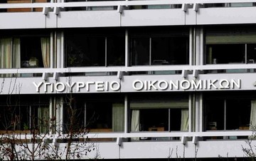ΥΠΟΙΚ: Αύξηση κατά 1 δισ. ευρώ στις ληξιπρόθεσμες οφειλές προς το δημόσιο