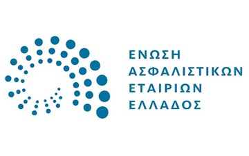 Επιστολή ΕΑΕΕ σε Τσίπρα για παραμονή της Ελλάδας στο ευρώ