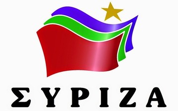 Αυτοί είναι τα "μάτια και τα αυτιά" της κυβέρνησης στις τράπεζες