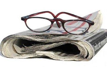 Επισκόπηση κυριακάτικου Τύπου