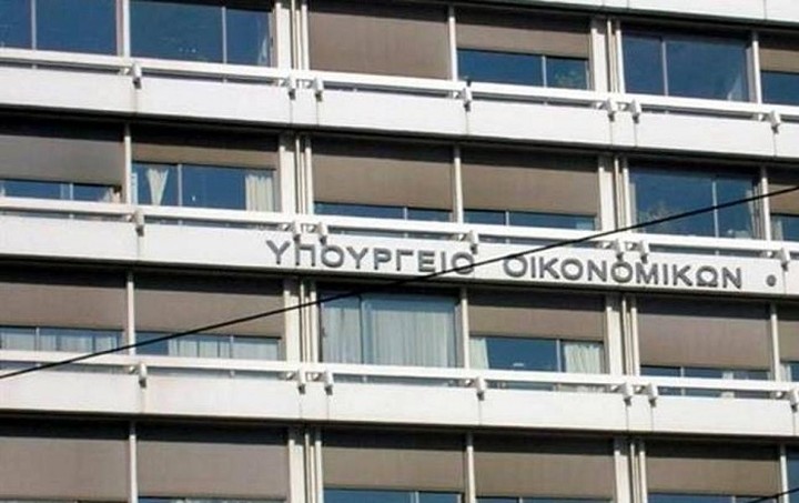 Διαψεύδει το ΥΠΟΙΚ τα περί αιτήματος Βαρουφάκη για αποχώρηση από τη διαπραγμάτευση