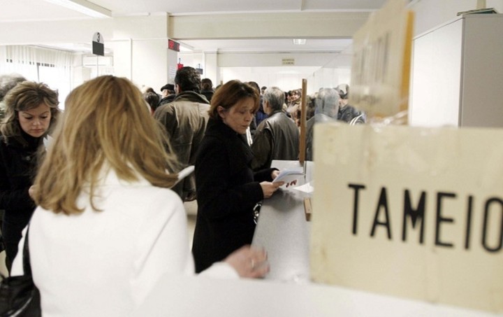 Μέχρι πότε παρατείνεται η ρύθμιση οφειλών προς τα ασφαλιστικά ταμεία
