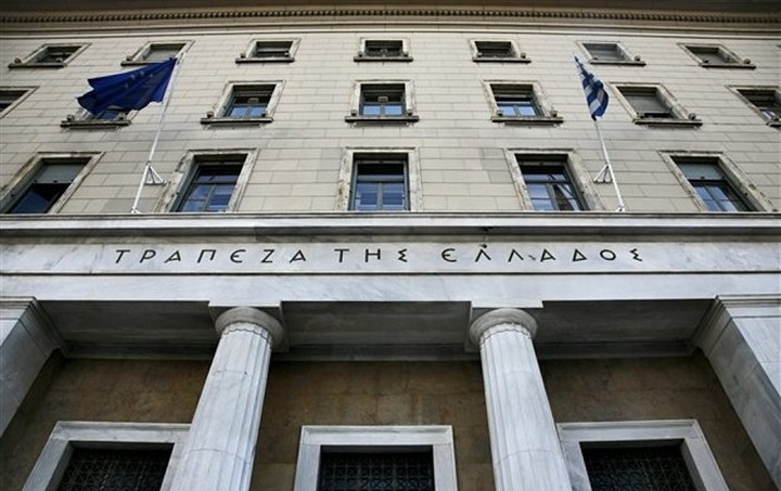 ΤτΕ: Μέχρι τις 6 Ιουλίου συναλλαγές μόνο με το Δημόσιο