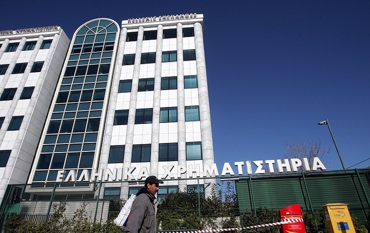 Κλειστό το Χρηματιστήριο Αθηνών εώς τη Δευτέρα 6 Ιουλίου