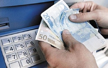 ΓΛΚ: Συγκροτήθηκε η Επιτροπή Έγκρισης Τραπεζικών Συναλλαγών 