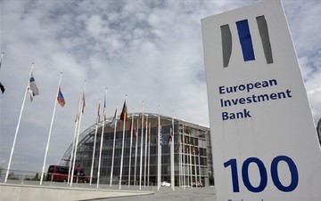 ΕΤΕπ: Θα συνεχιστεί η χρηματοδότηση προγραμμάτων στην Ελλάδα