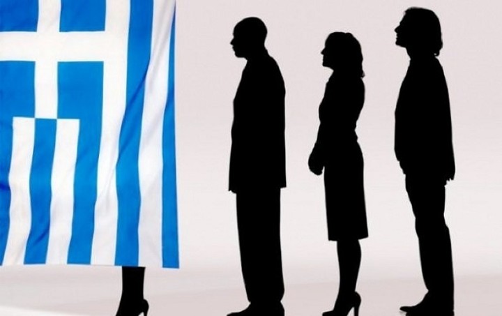 Ποιοι και πόσες ημέρες δικαιούνται εκλογική άδεια για το Δημοψήφισμα