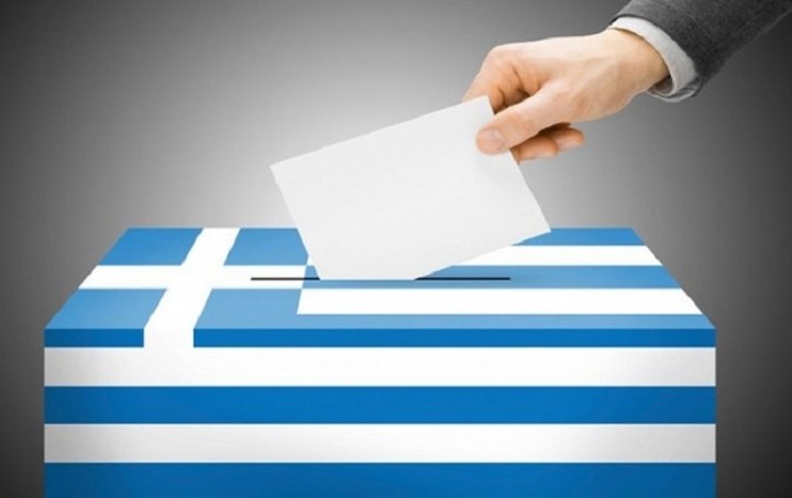 Όλα όσα πρέπει να ξέρετε για να ψηφίσετε «ναι» ή «όχι»