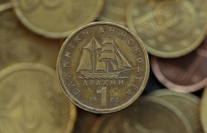 Ρωτάτε: Τι σημαίνει επιστροφή στη δραχμή; Να τι απαντάνε οι ειδικοί