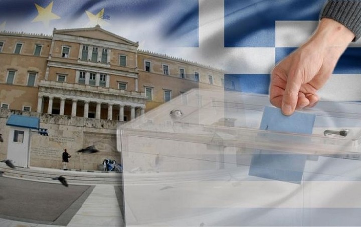FT: Τα 3 σενάρια για την επόμενη ημέρα στην Ελλάδα