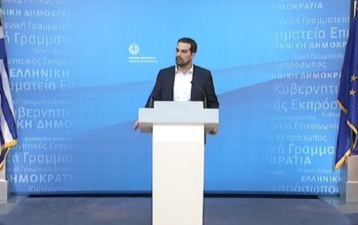 Αναβάλλεται το briefing των πολιτικών συντακτών