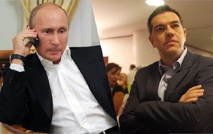 Τηλεφωνική επικοινωνία Τσίπρα - Πούτιν