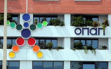 ΟΠΑΠ: Πώς να εισπράξετε τα κερδισμένα χρήματα εν μέσω τραπεζικής αργίας