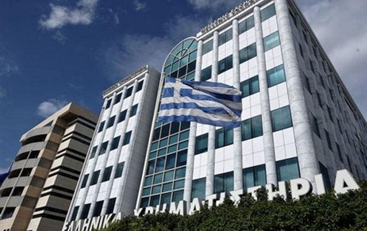 Επιτροπή Κεφαλαιαγοράς: Κλειστό μέχρι αύριο το Χρηματιστήριο Αθηνών