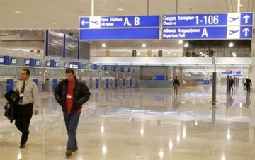 Ο γερμανικός όμιλος που κόβει την πίστωση στους Έλληνες τουριστικούς πράκτορες