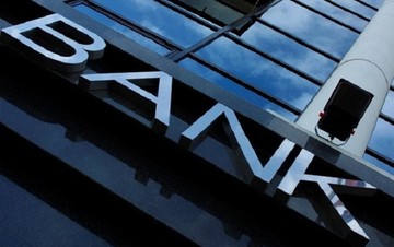 Συγχvωνεύσεις τραπεζών βλέπει το Reuters