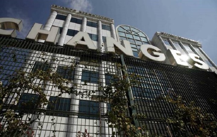 Κλειστό το Χρηματιστήριο Αθηνών εώς τη Δευτέρα 13 Ιουλίου