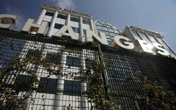 Κλειστό το Χρηματιστήριο Αθηνών εώς τη Δευτέρα 13 Ιουλίου
