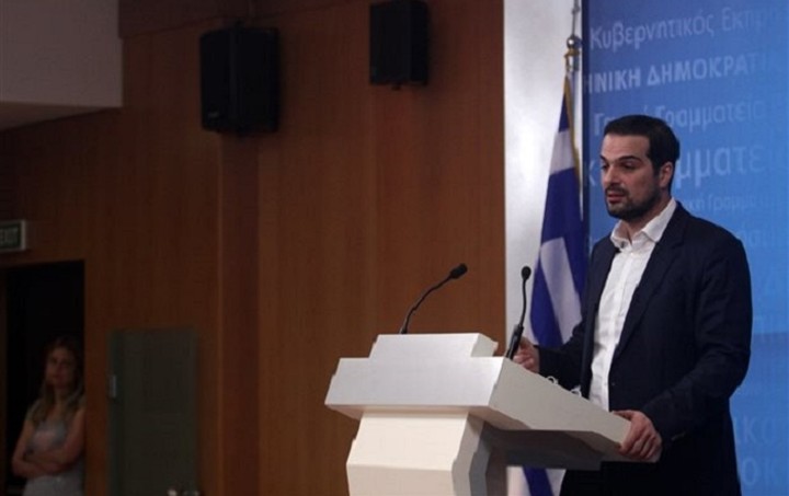 Αναβάλλεται η σημερινή ενημέρωση των πολιτικών συντακτών