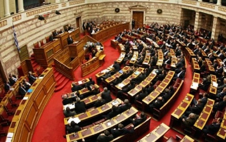 Υπερψηφίστηκε το νομοσχεδίο για την Ιθαγένεια
