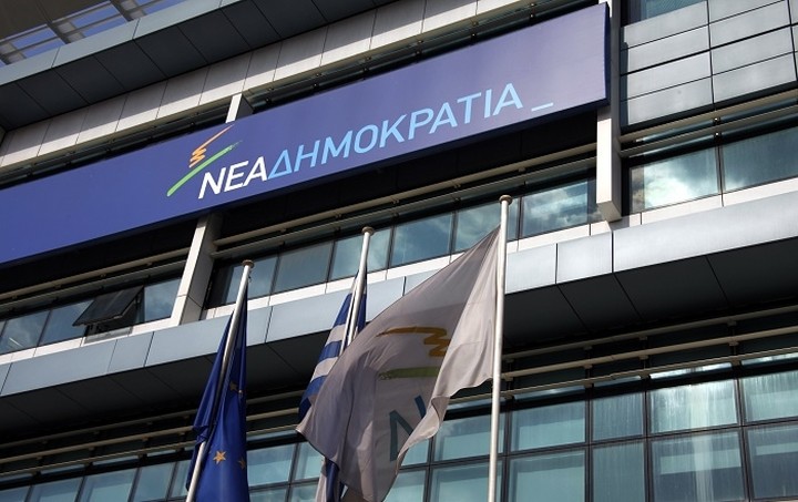 ΝΔ: Αποκλειστική ευθύνη της κυβέρνησης η διαπραγμάτευση και η συμφωνία