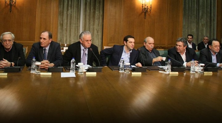 Αυτή είναι η ελληνική πρόταση - Όλα τα μέτρα - Νέοι φόροι φωτιά