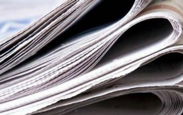 Οι εφημερίδες σήμερα Κυριακή (12.07.15)