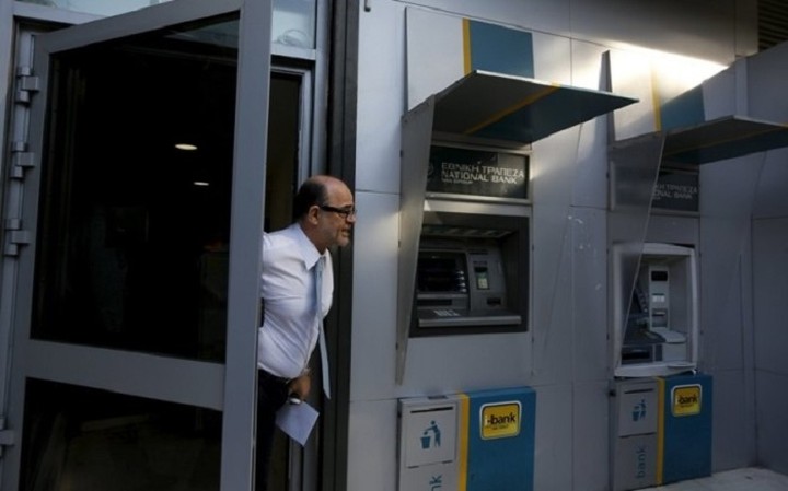 Ποιες δουλειές θα μπορούμε να κάνουμε από αύριο στις τράπεζες - Η νέα Πράξη Νομοθετικού Περιεχομένου