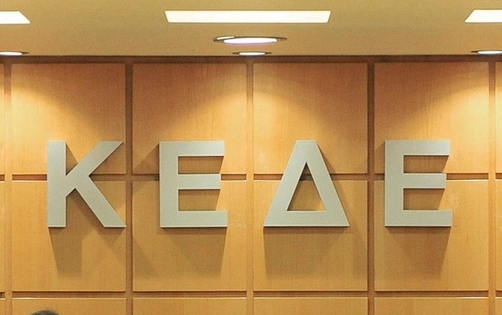 Μονόδρομος η ολοκλήρωση της συμφωνίας με τους εταίρους μας, λέει η ΚΕΔΕ