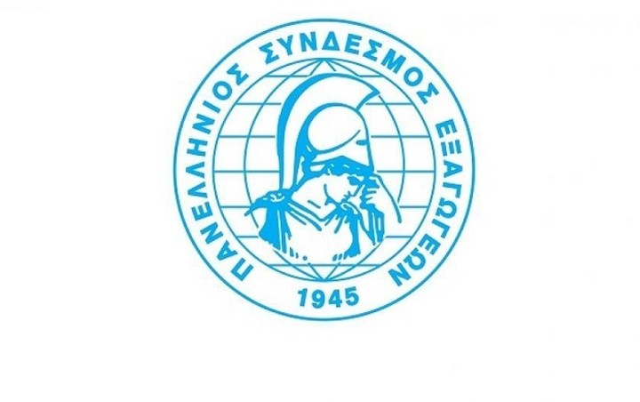 ΠΣΕ: Επιτακτική η χαλάρωση των capital controls για το εξωτερικό εμπόριο