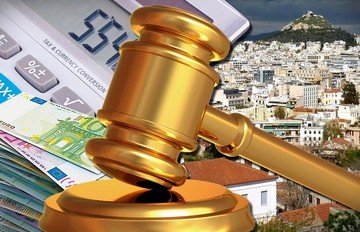 Μέτρο «βόμβα» για τα ακίνητα στο 2ο «μνημονιακό» νομοσχέδιο – Τι αλλάζει