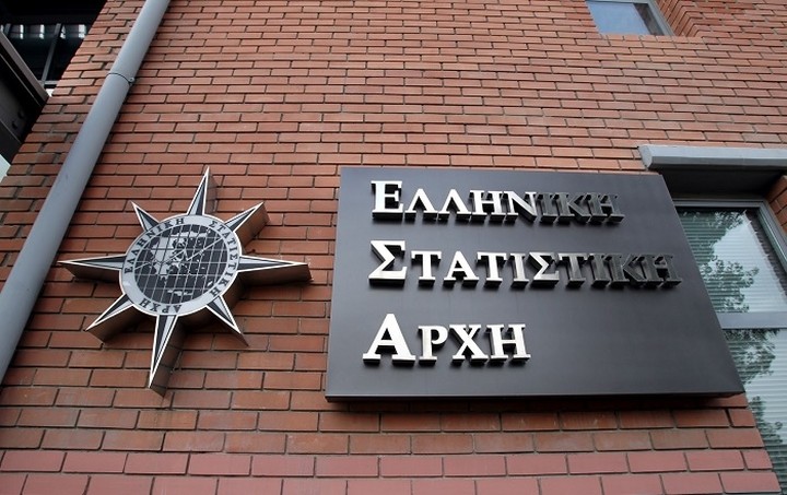 ΕΛΣΤΑΤ: Αυξημένο κατά 2,6% το εισόδημα των νοικοκυριών το α' τρίμηνο του 2015