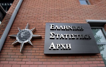 ΕΛΣΤΑΤ: Αυξημένο κατά 2,6% το εισόδημα των νοικοκυριών το α' τρίμηνο του 2015