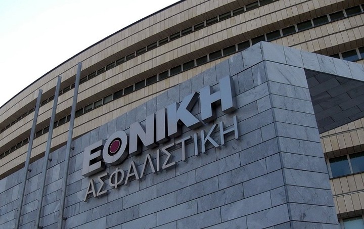 H Eθνική Ασφαλιστική κρατάει ίδιες τις τιμές των ασφαλίστρων για 600.000 ασφαλισμένους