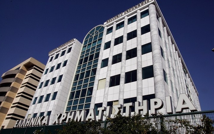 Την επόμενη εβδομάδα η απόφαση για το Χρηματιστήριο Αθηνών