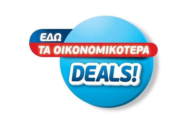 Νέα οικονομικά deal από τα καταστήματα της WIND