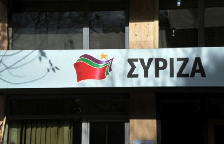 Διεκόπη η συνεδρίαση της Πολιτικής Γραμματείας του ΣΥΡΙΖΑ - Τη Δευτέρα συνεδριάζει εκ νέου