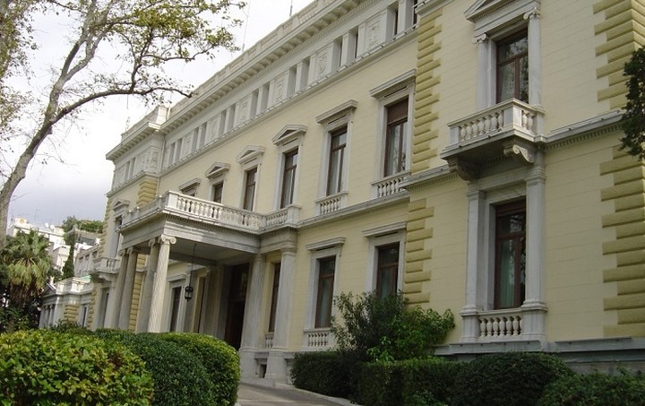 Ολοκληρώθηκε το γεύμα των πολιτικών αρχηγών στο Προεδρικό Μέγαρο